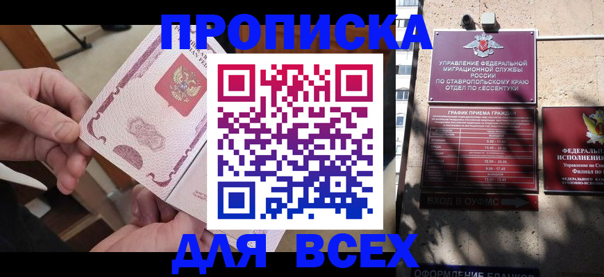 форма 3 в Карпинске